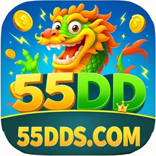 55DD 55DD